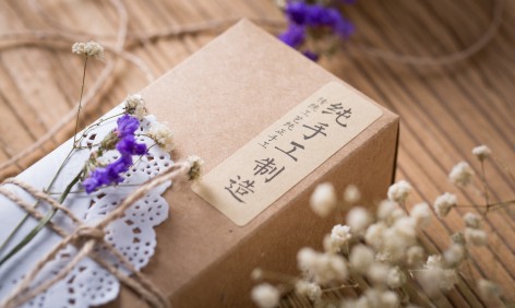 包裝盒定制需要多少費用？